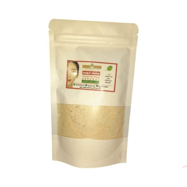 ماسك الوجه الطبيعي