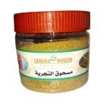 مسحوق التجرية