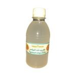 كريم ضد البواسر و التشنجات العضلية