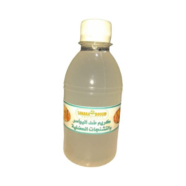 كريم ضد البواسر و التشنجات العضلية